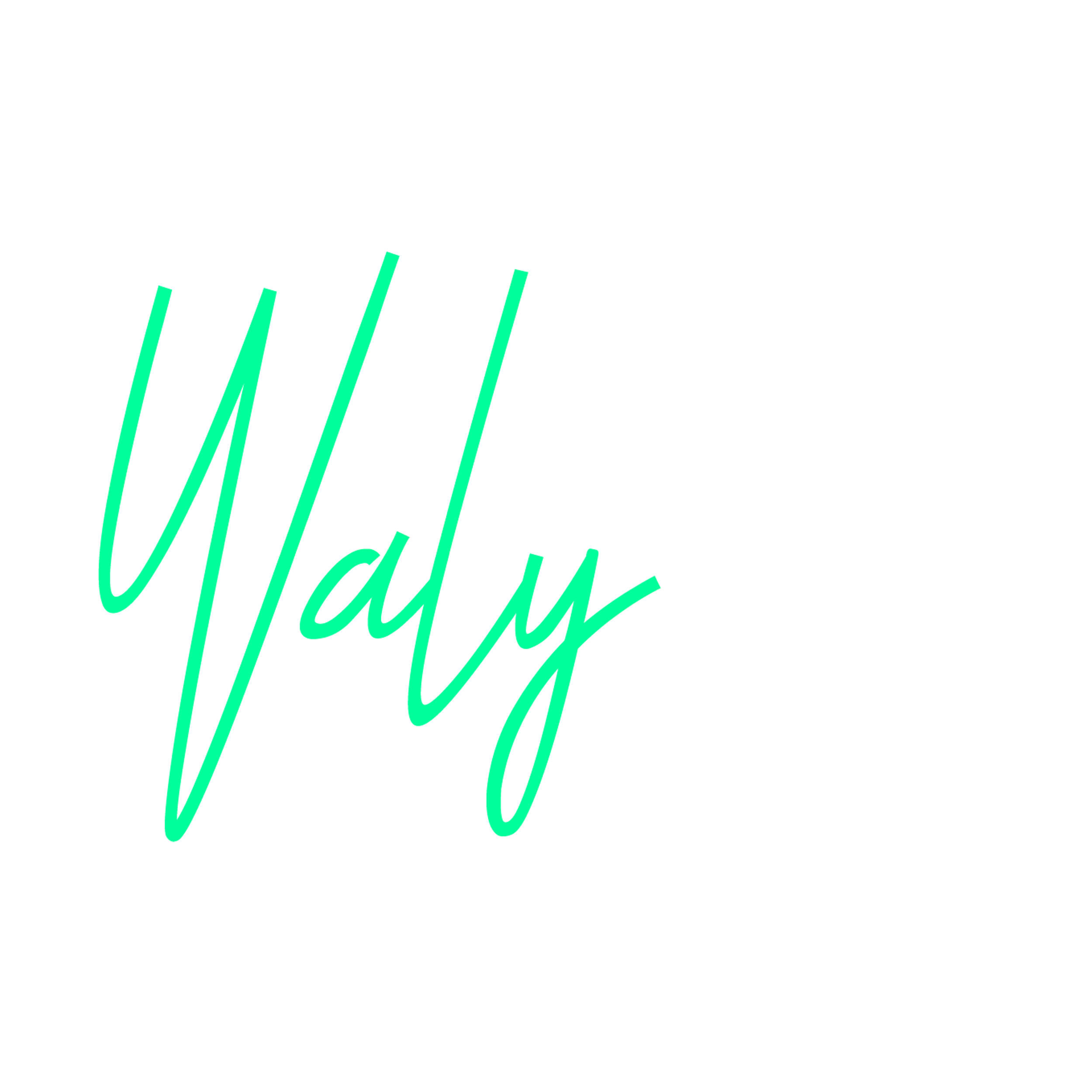 شعار شريف والي